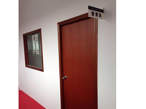 保安公司督察隊(duì)